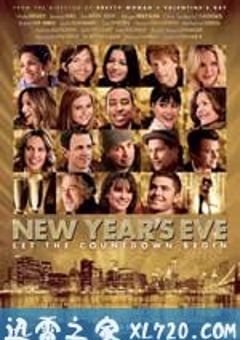 新年前夜 New Year’s Eve (2011) [迅雷BT磁力免费下载]