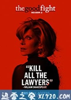 傲骨之战 第二季 The Good Fight Season 2 (2018) [迅雷BT磁力免费下载]