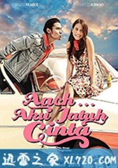 阿赫…我坠入爱河了 Aach… Aku Jatuh Cinta (2016) [迅雷BT磁力免费下载]