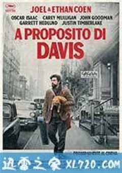 醉乡民谣 Inside Llewyn Davis (2013) [迅雷BT磁力免费下载]