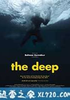 深渊 Djúpið (2012) [迅雷BT磁力免费下载]