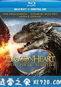 龙之心4：心火之战 Dragonheart Battle for the Heartfire (2017) [迅雷BT磁力免费下载]
