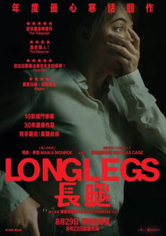 2024年美国5.8分恐怖片《长腿》BD中英双字 [迅雷BT磁力免费下载]