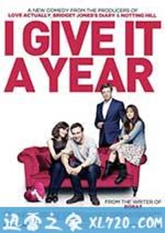 一年之痒 I Give It a Year (2013) [迅雷BT磁力免费下载]