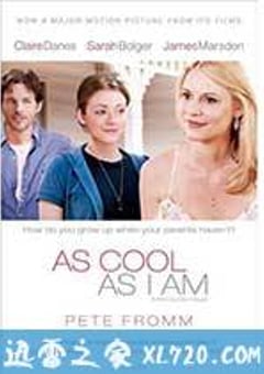 酷我随行 As Cool as I Am (2013) [迅雷BT磁力免费下载]