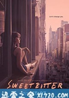 苦甜曼哈顿 第二季 Sweetbitter Season 2 (2019) [迅雷BT磁力免费下载]
