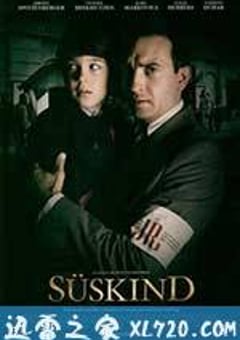 聚斯金德 Süskind (2012) [迅雷BT磁力免费下载]