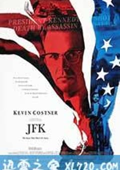 刺杀肯尼迪 JFK (1991) [迅雷BT磁力免费下载]