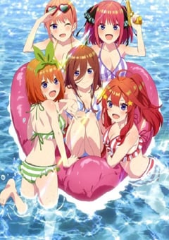 2023年日本动漫《五等分的新娘∽》连载至02 [迅雷BT磁力免费下载]