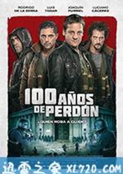 百年宽恕 Cien años de perdón (2016) [迅雷BT磁力免费下载]