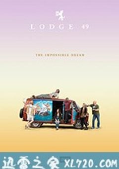 49号旅舍 第二季 Lodge 49 Season 2 (2019) [迅雷BT磁力免费下载]