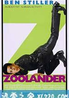 超级名模 Zoolander (2001) [迅雷BT磁力免费下载]