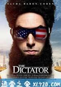 独裁者 The Dictator (2012) [迅雷BT磁力免费下载]