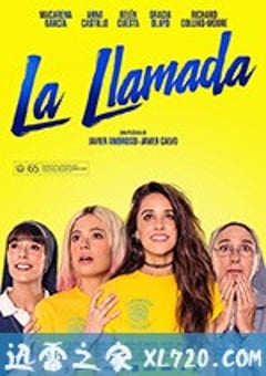 假期露营 La llamada (2017) [迅雷BT磁力免费下载]