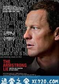 阿姆斯特朗谎言 The Armstrong Lie (2013) [迅雷BT磁力免费下载]