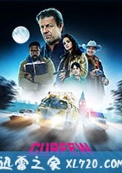 宵禁 第一季 Curfew (2019) [迅雷BT磁力免费下载]