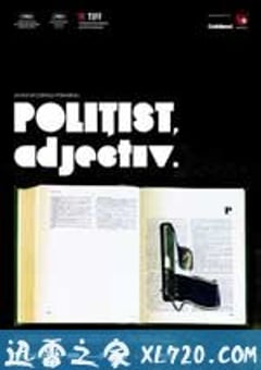 警察，形容词 Politist, adjectiv (2009) [迅雷BT磁力免费下载]