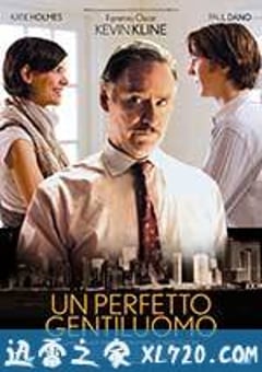 多余的人 The Extra Man (2010) [迅雷BT磁力免费下载]