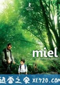 蜂蜜 Bal (2010) [迅雷BT磁力免费下载]