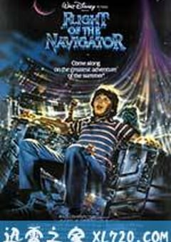 领航员 Flight of the Navigator (1986) [迅雷BT磁力免费下载]