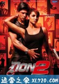 夺命煞星宝莱坞之国王归来 Don 2 (2011) [迅雷BT磁力免费下载]