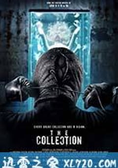 藏品 The Collection (2012) [迅雷BT磁力免费下载]
