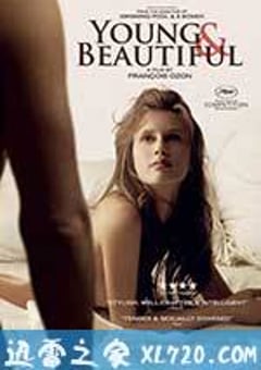 花容月貌 Jeune & Jolie (2013) [迅雷BT磁力免费下载]