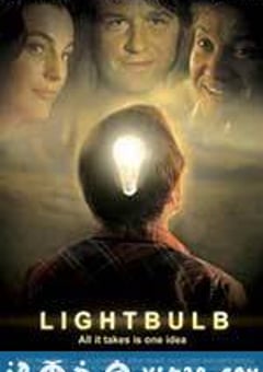 发光体 Lightbulb (2009) [迅雷BT磁力免费下载]