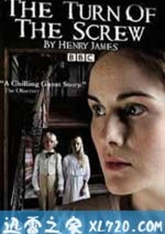 碧芦冤孽 The Turn of the Screw（2009） [迅雷BT磁力免费下载]