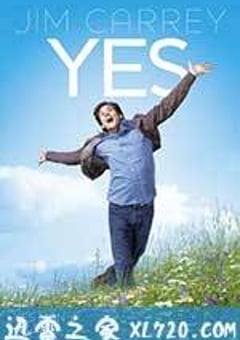 好好先生 Yes Man (2008) [迅雷BT磁力免费下载]