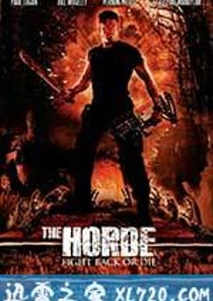 群斗 The Horde (2016) [迅雷BT磁力免费下载]