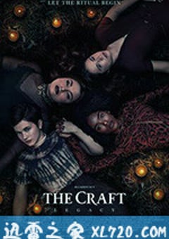 魔女游戏 The Craft: Legacy (2020) [迅雷BT磁力免费下载]