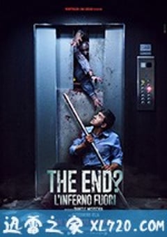 活尸电梯 In un giorno la fine (2017) [迅雷BT磁力免费下载]