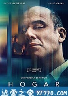 家怨 Hogar (2020) [迅雷BT磁力免费下载]