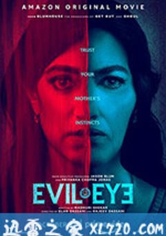 邪恶之眼 Evil Eye (2020) [迅雷BT磁力免费下载]