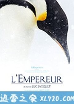 帝企鹅日记2：召唤 L’empereur (2017) [迅雷BT磁力免费下载]