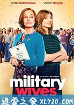 军人的妻子 Military Wives (2020) [迅雷BT磁力免费下载]