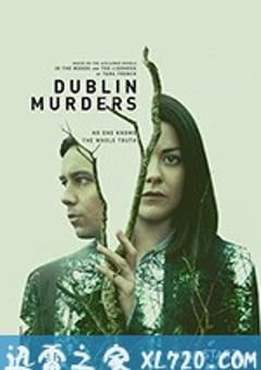 都柏林凶案 Dublin Murders (2019) [迅雷BT磁力免费下载]