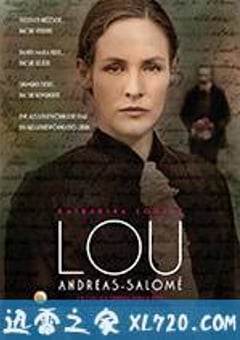 恋上哲学家 Lou Andreas-Salomé (2016) [迅雷BT磁力免费下载]