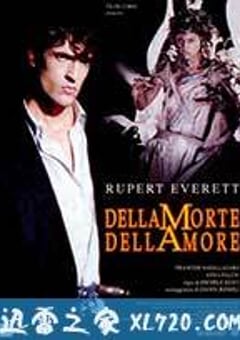 魔诫坟场 Dellamorte Dellamore (1994) [迅雷BT磁力免费下载]