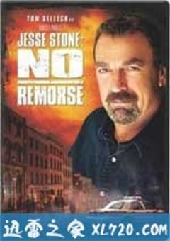 杰西警探犯罪档案：无悔追踪 Jesse Stone: No Remorse (2010) [迅雷BT磁力免费下载]