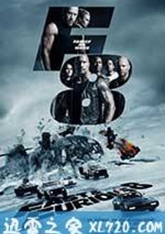 速度与激情8 The Fate of the Furious (2017) [迅雷BT磁力免费下载]