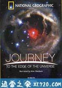 旅行到宇宙边缘 Journey to the Edge of the Universe (2008) [迅雷BT磁力免费下载]