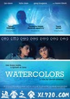 水·彩 Watercolors (2008) [迅雷BT磁力免费下载]