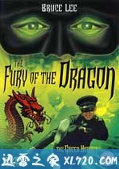 青蜂侠 The Green Hornet (1966) [迅雷BT磁力免费下载]