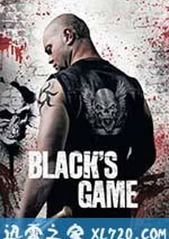 布莱克的游戏 Svartur á leik (2012) [迅雷BT磁力免费下载]