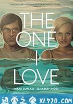 爱的就是你 The One I Love (2014) [迅雷BT磁力免费下载]