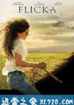 弗莉卡 Flicka (2006) [迅雷BT磁力免费下载]