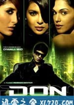 追踪再现 Don (2006) [迅雷BT磁力免费下载]
