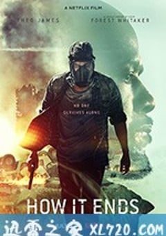 末日 How It Ends (2018) [迅雷BT磁力免费下载]